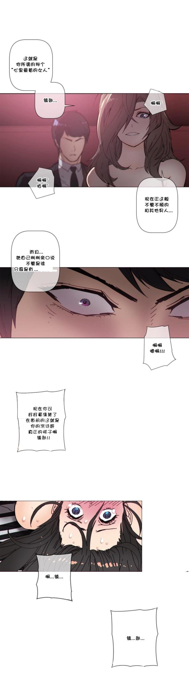 第60话0