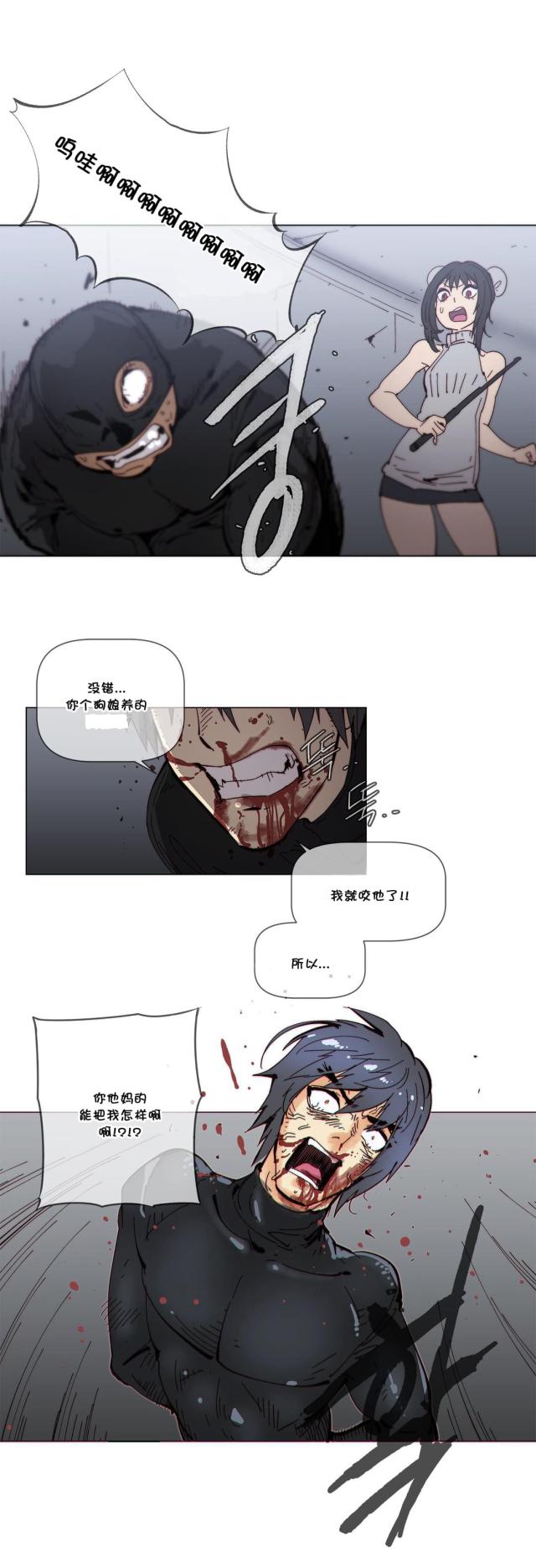 第57话1