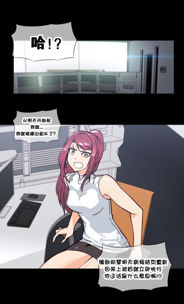 第30话2