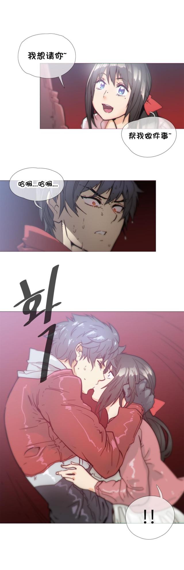 第34话0