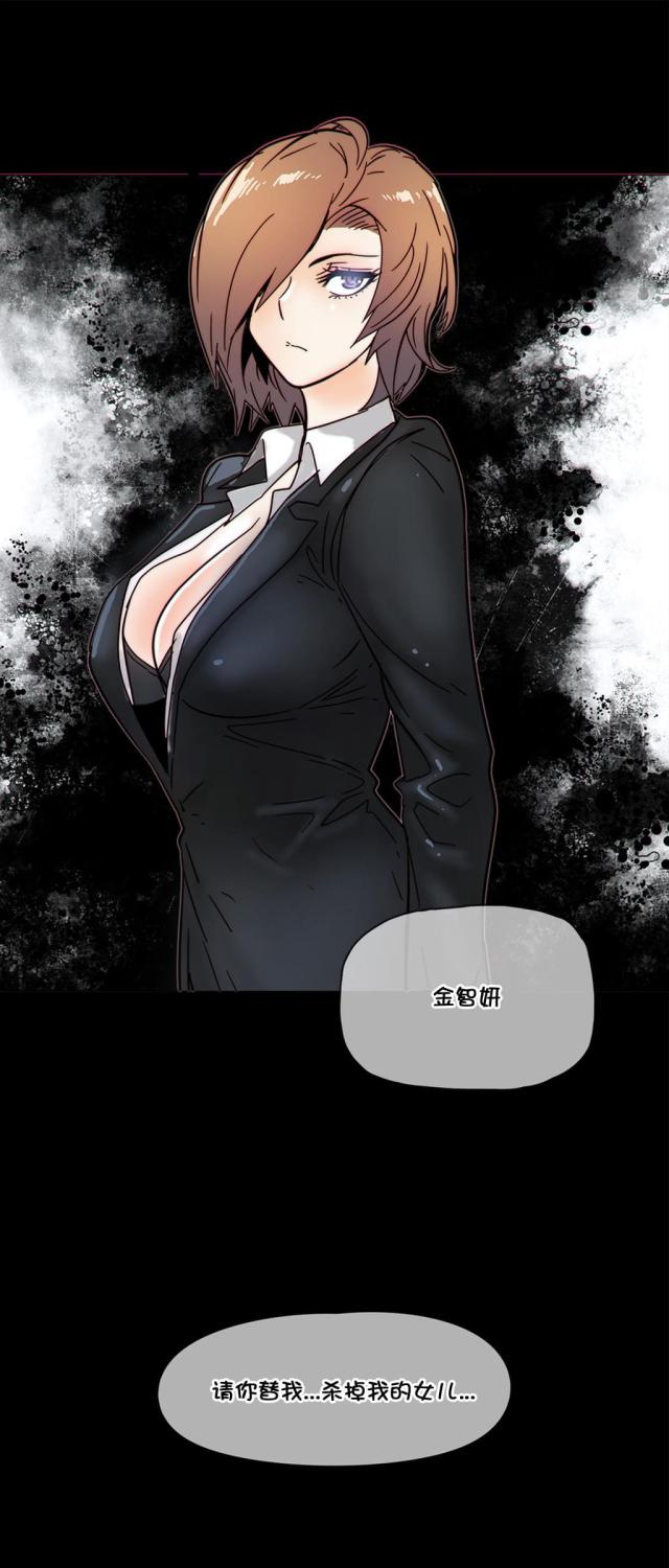 第47话17