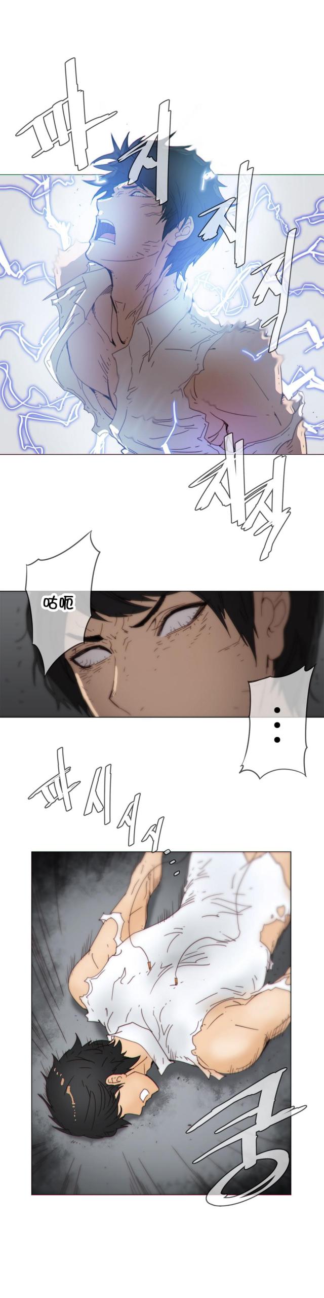 第42话1