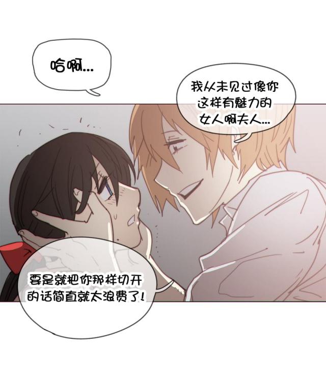 第40话15