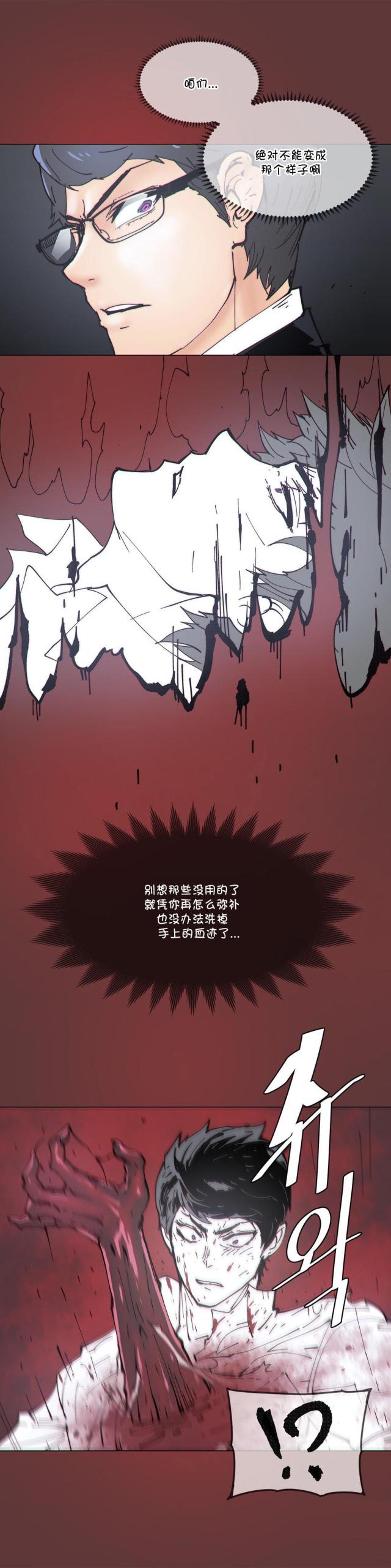 第69话1