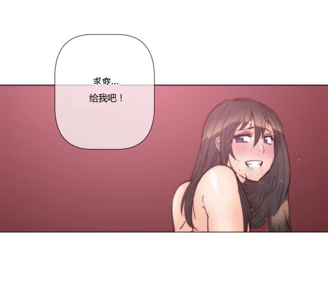 第58话16