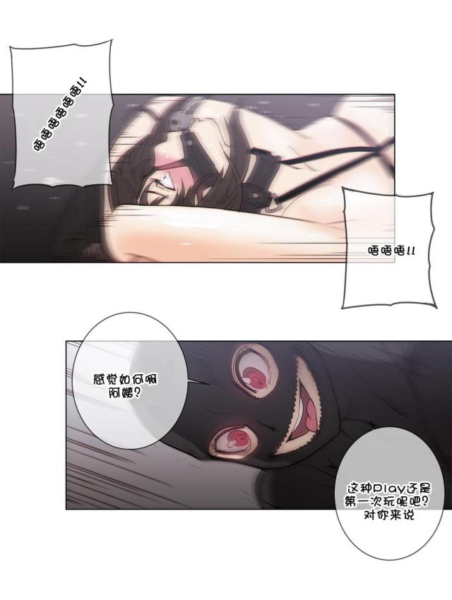 第55话2