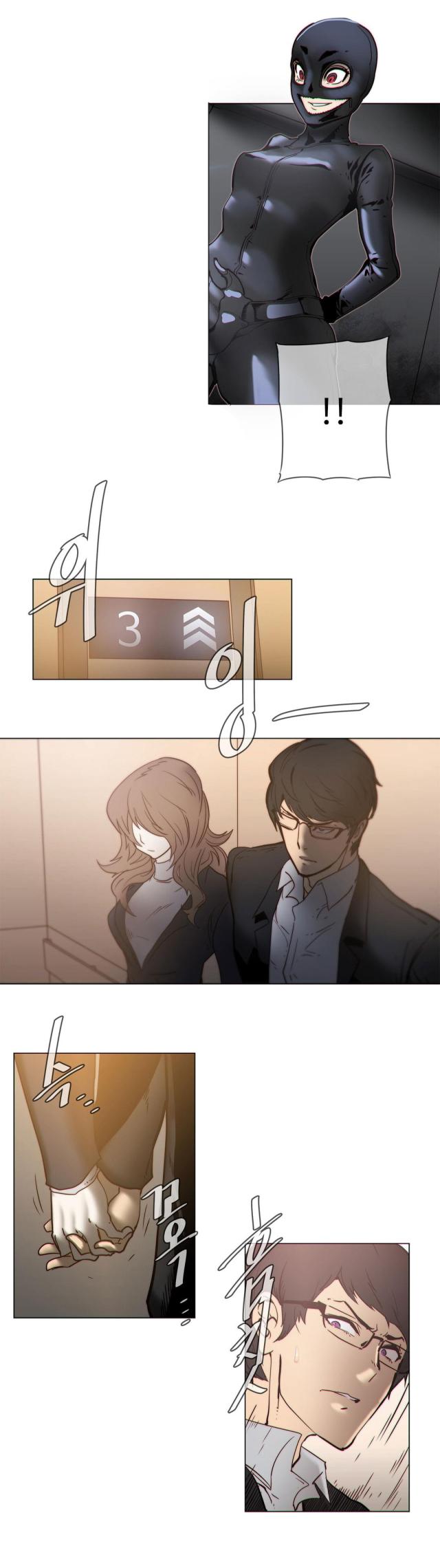第54话5