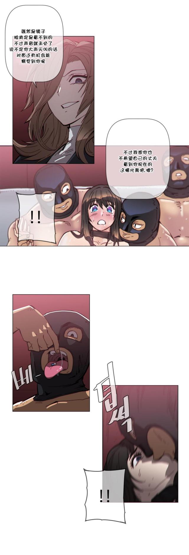 第57话8