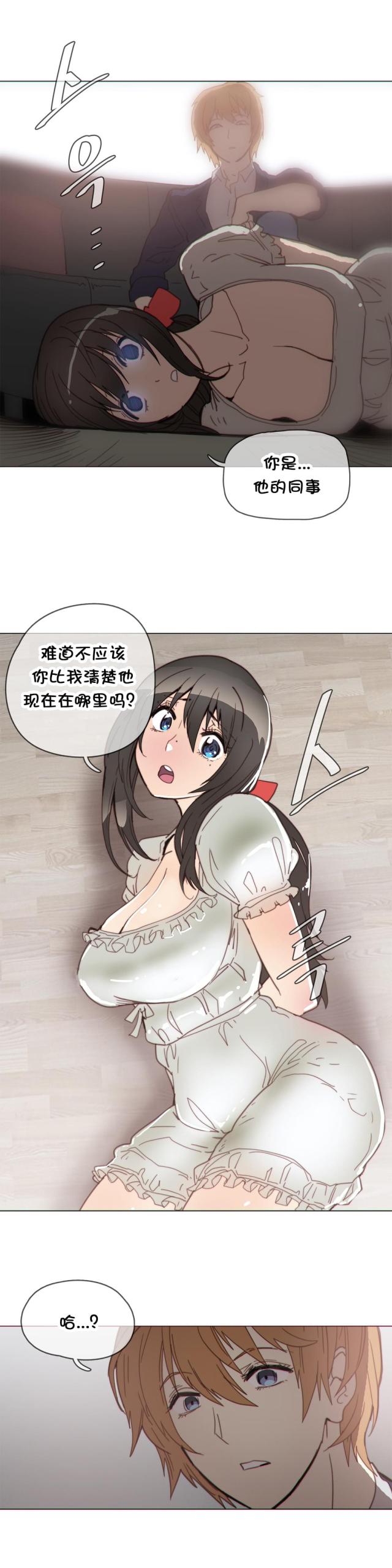 第39话13