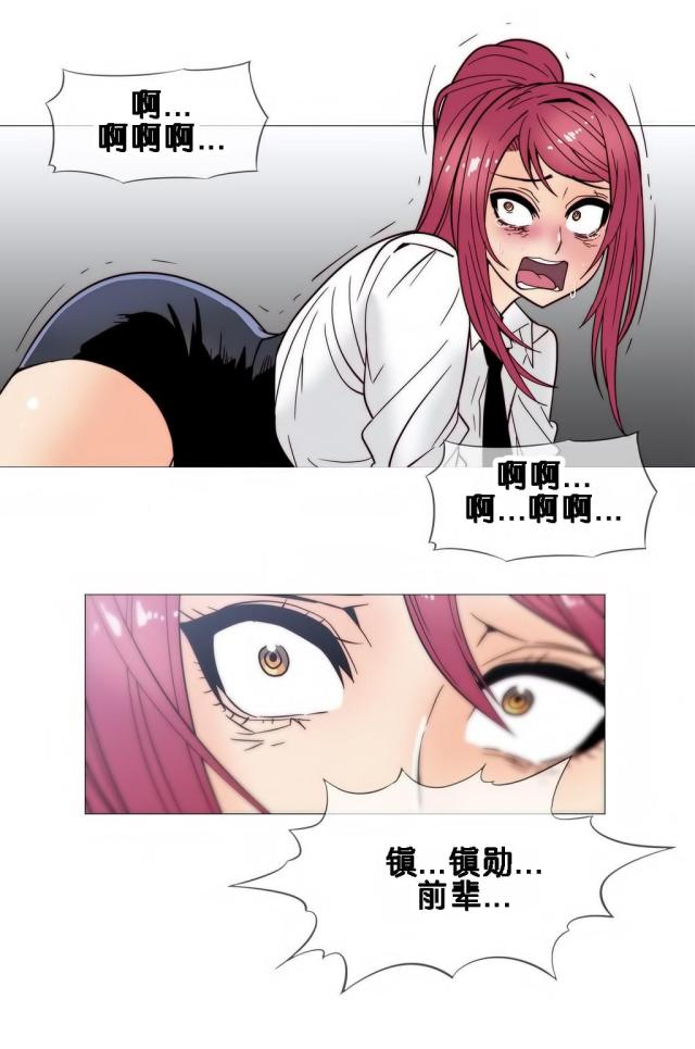 第21话22