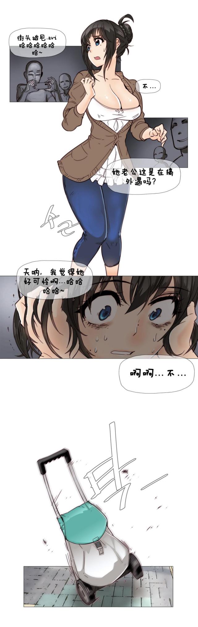 第6话8