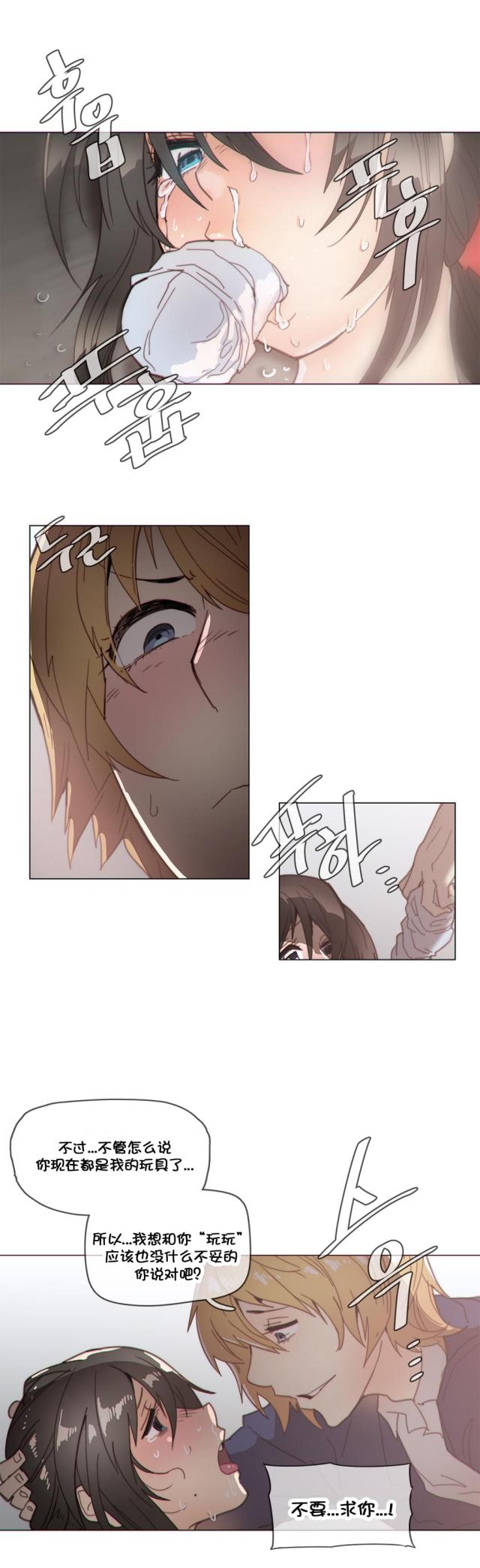 第40话4