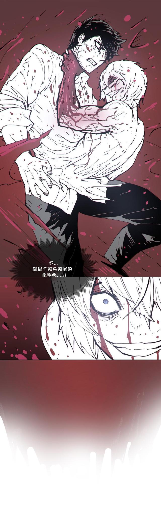第69话2