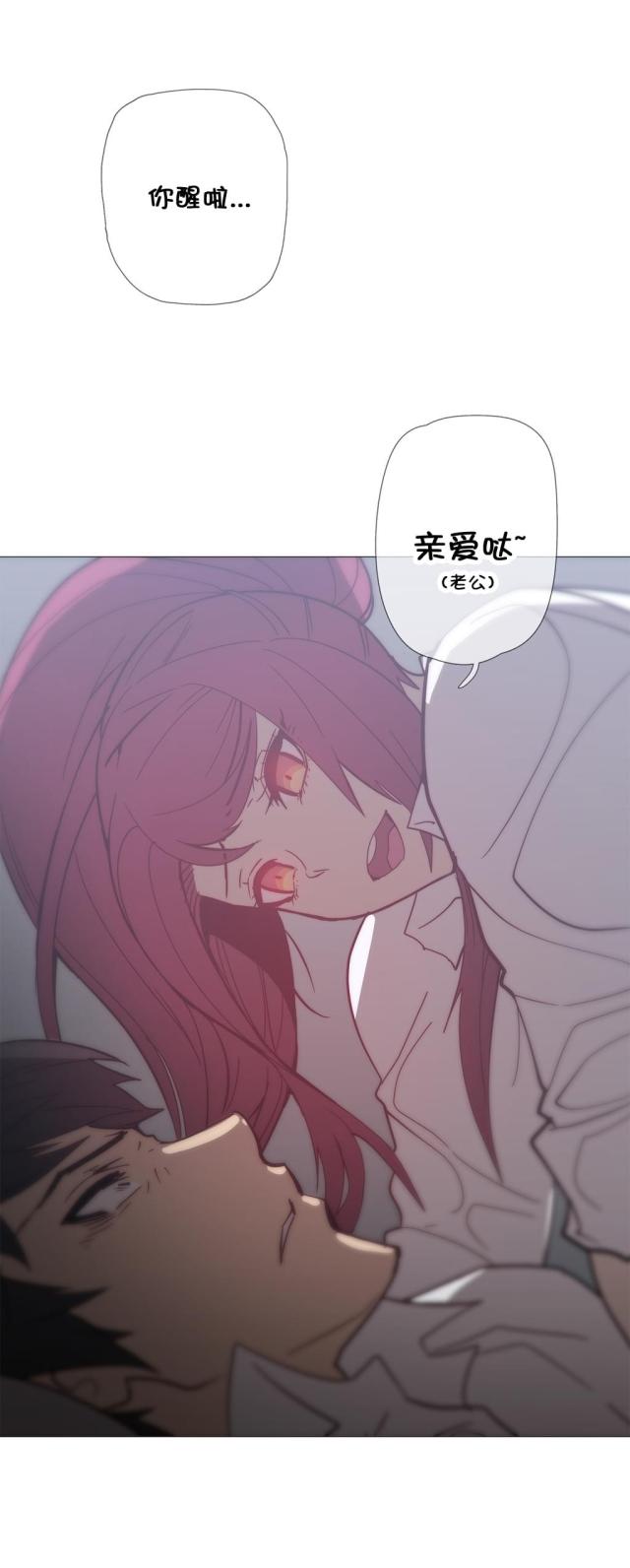 第35话2