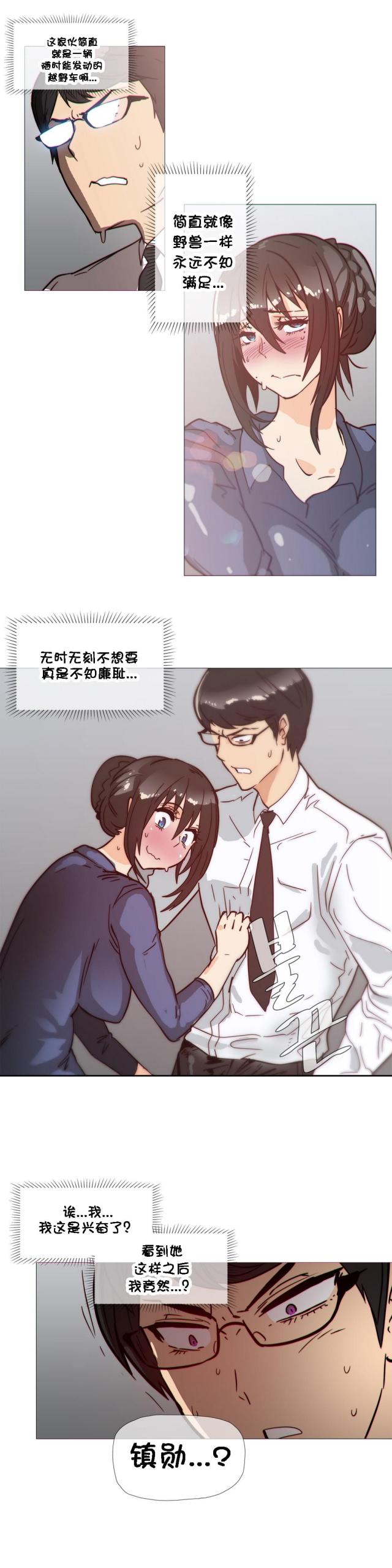 第30话15