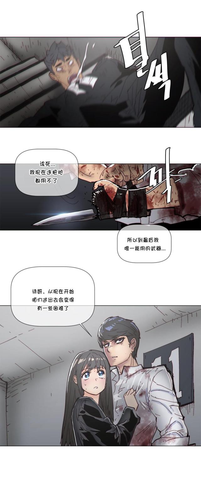 第65话19