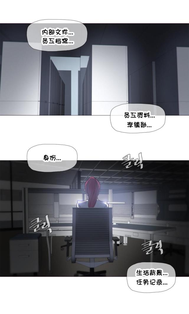 第26话0