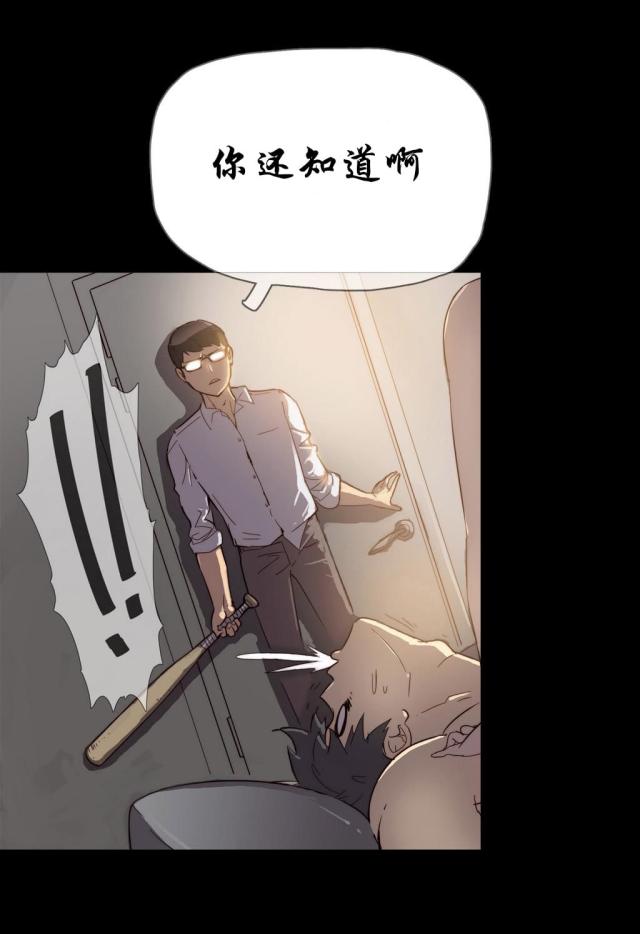 第2话1