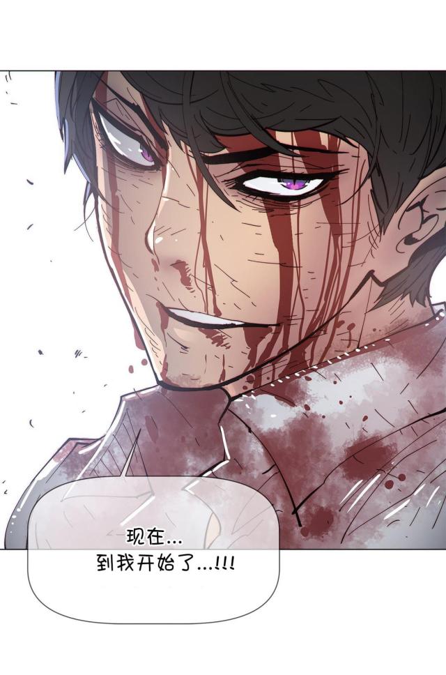 第69话20