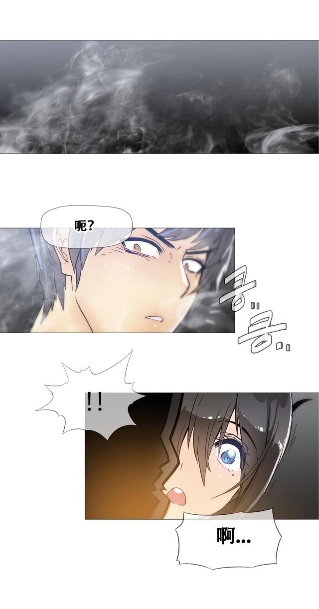 第16话13