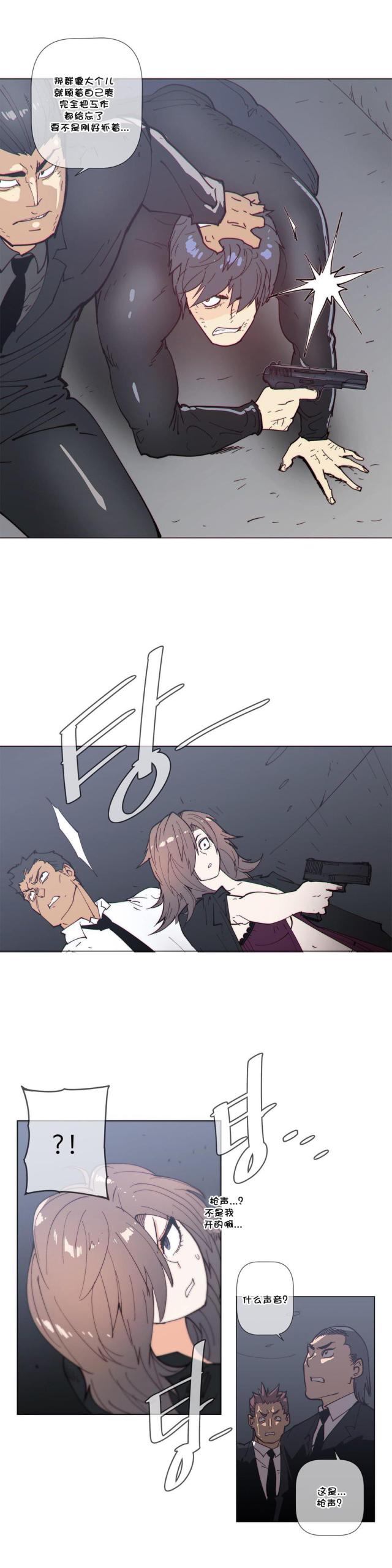 第62话2