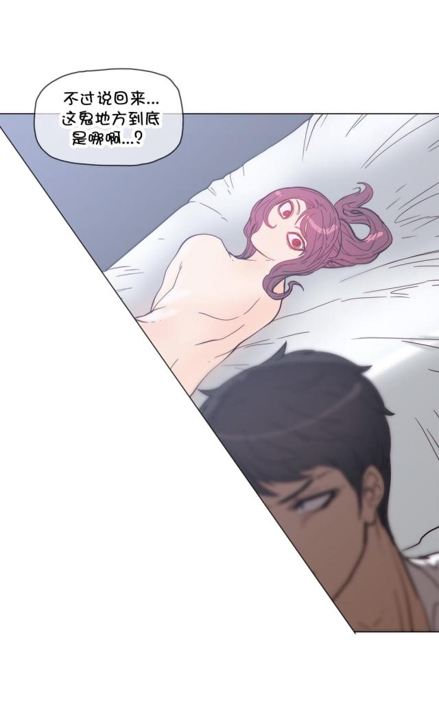 第38话12