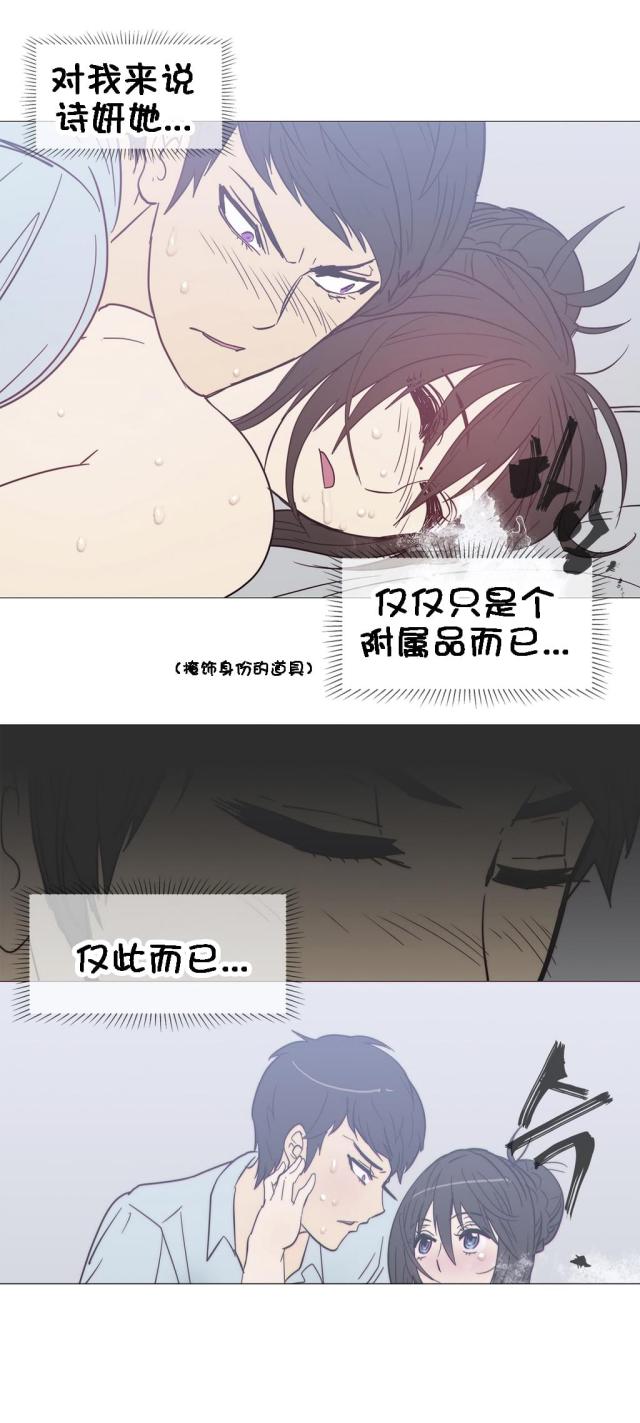 第23话18