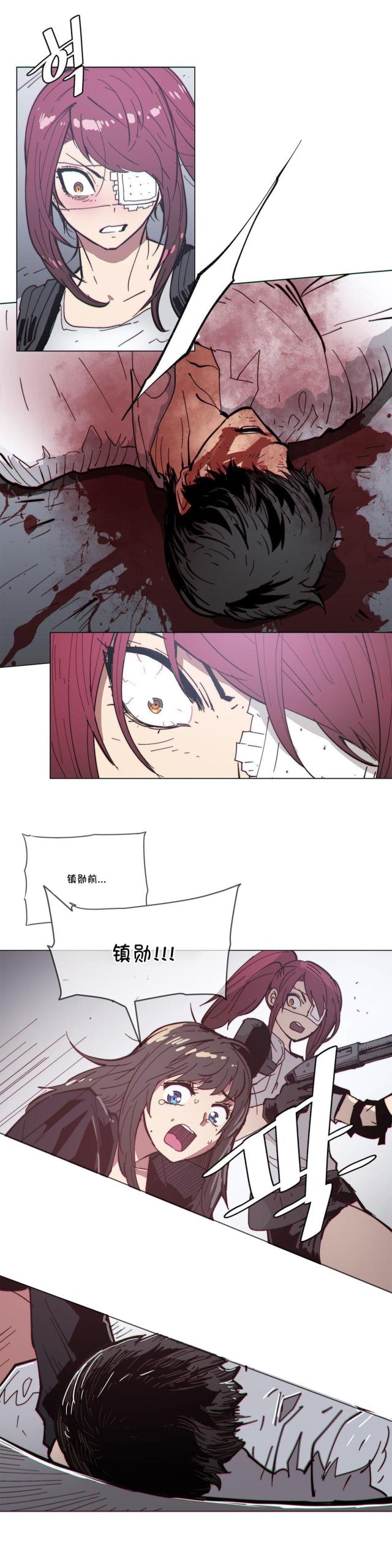 第68话2