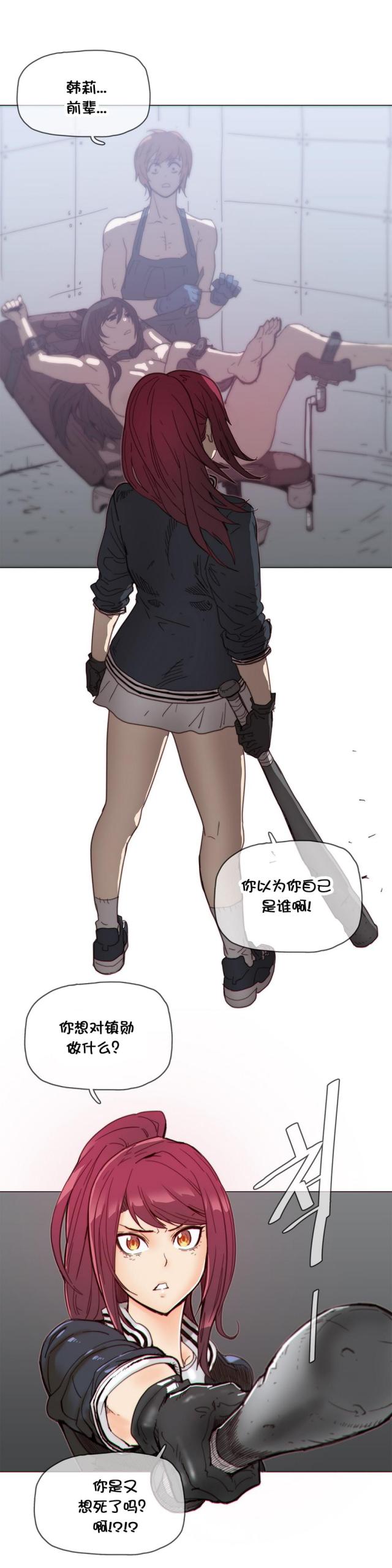 第43话0