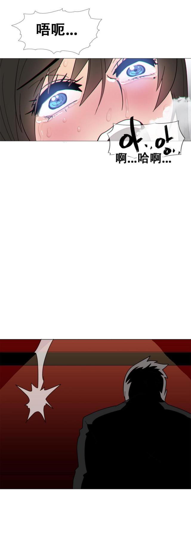 第13话16