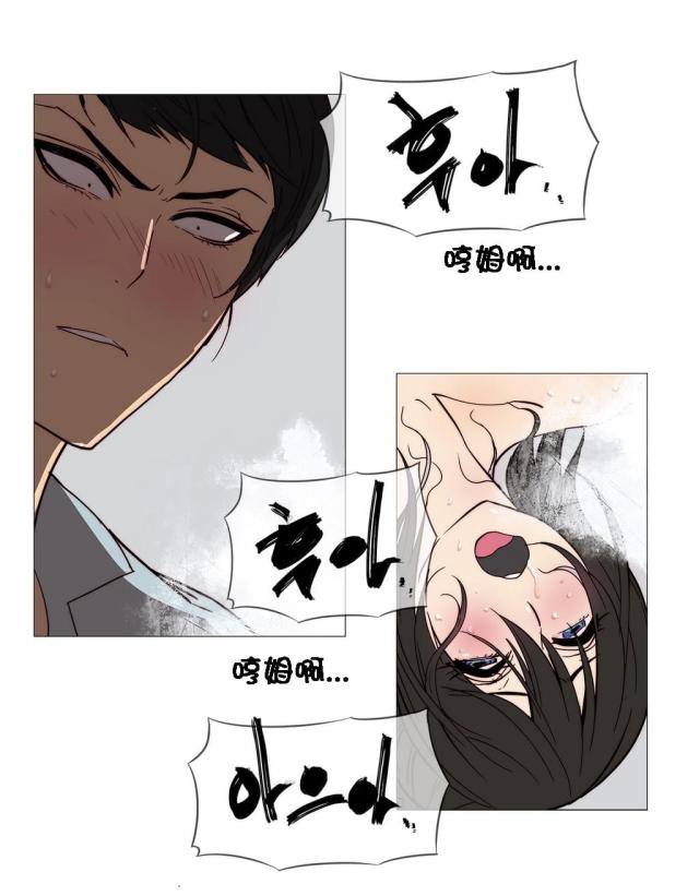 第23话13