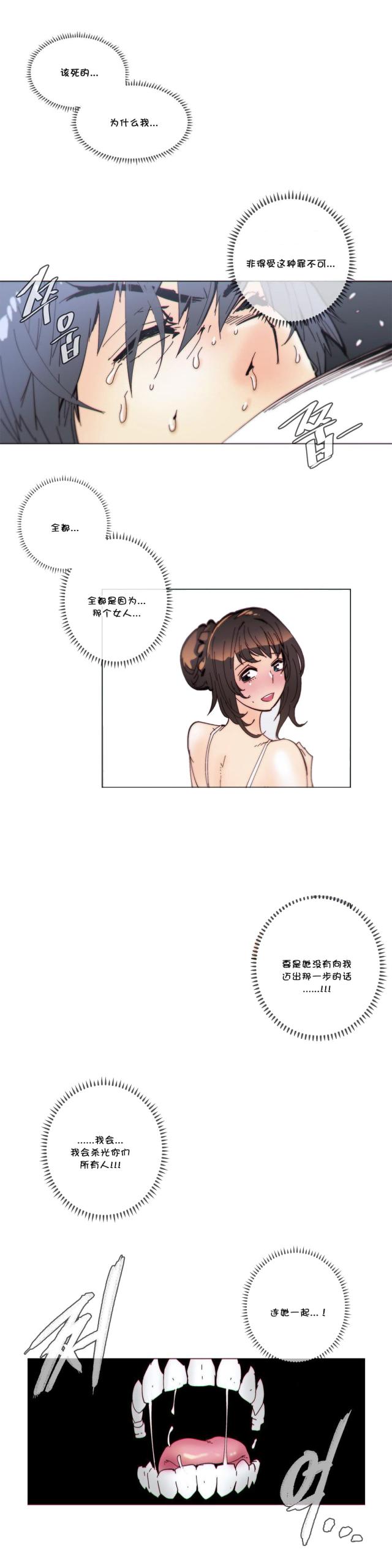 第57话0