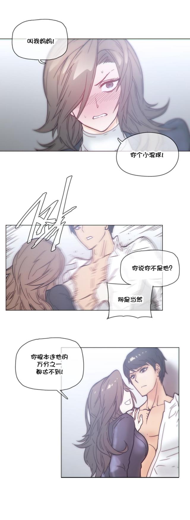 第46话14