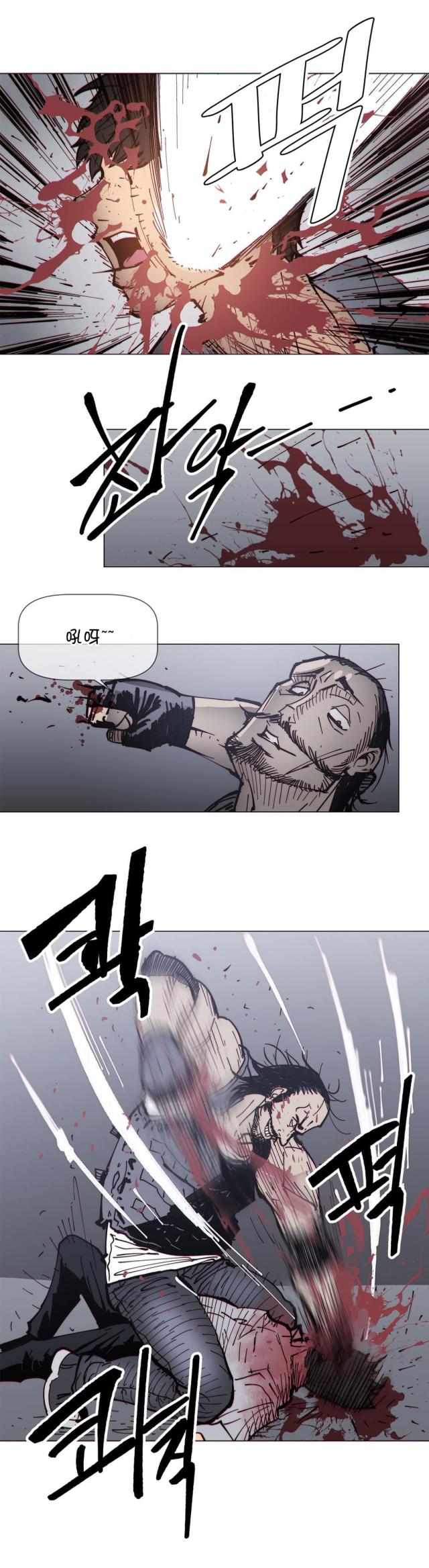 第67话15