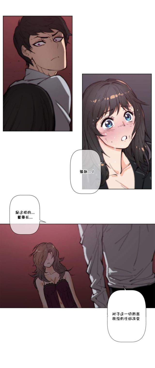 第60话11