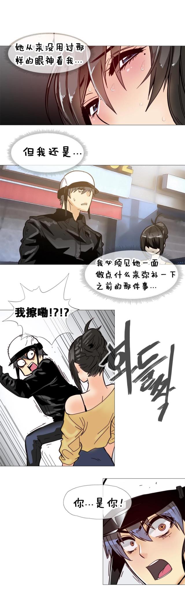 第11话15