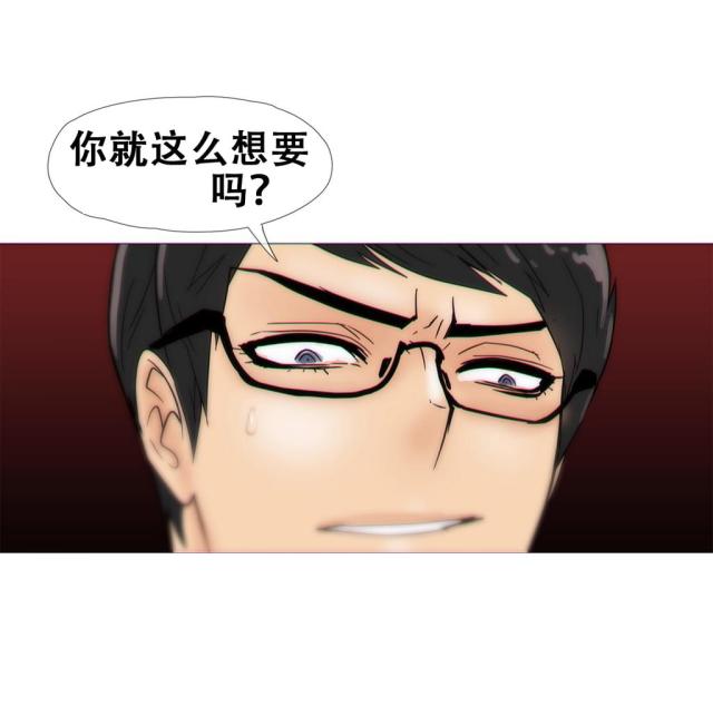 第14话10