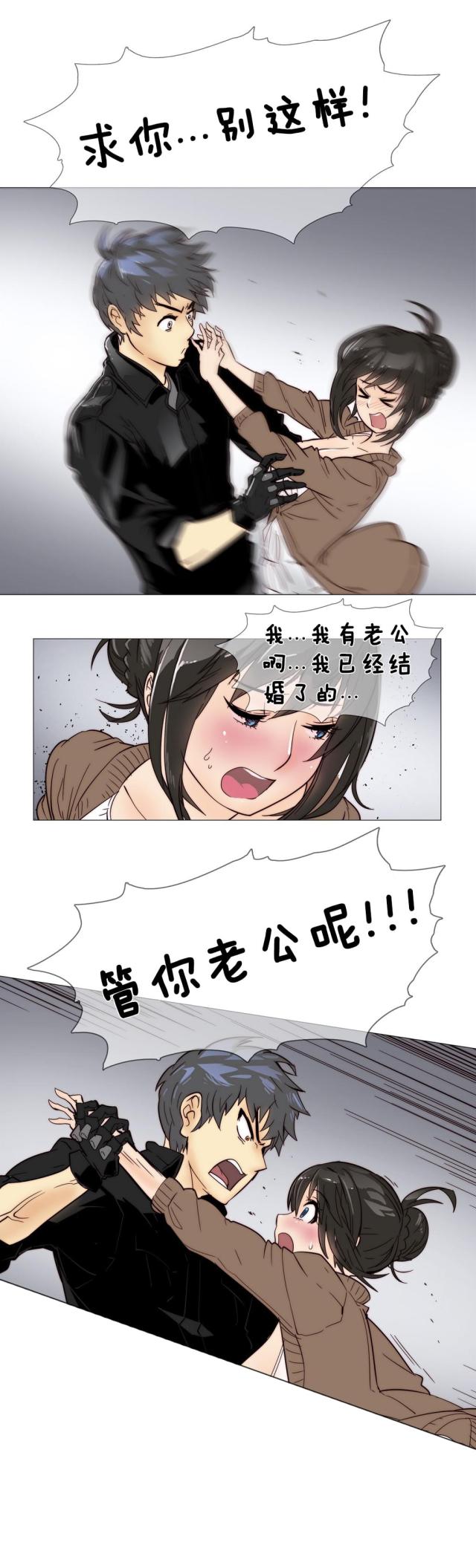 第6话22