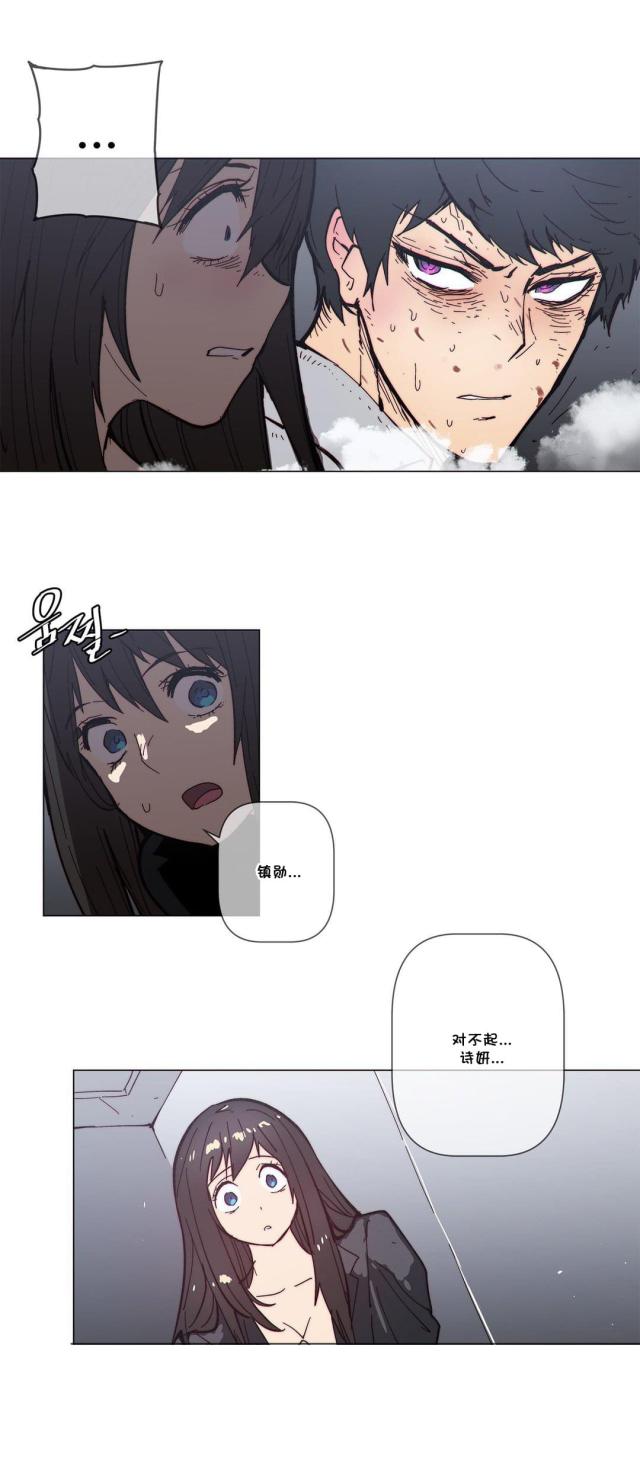 第63话4