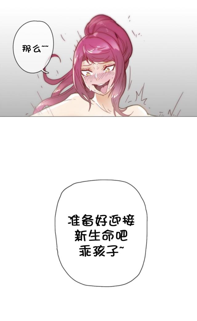 第36话17