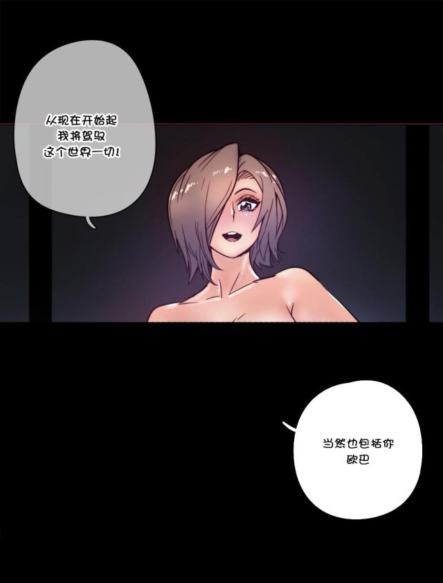 第49话16