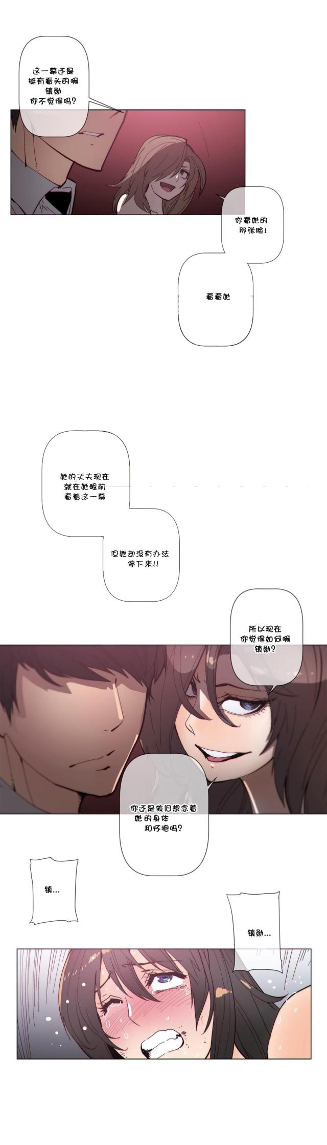 第60话1