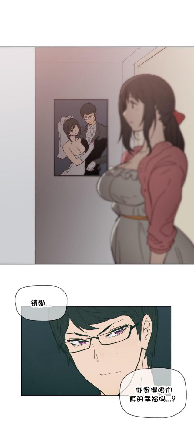 第38话14