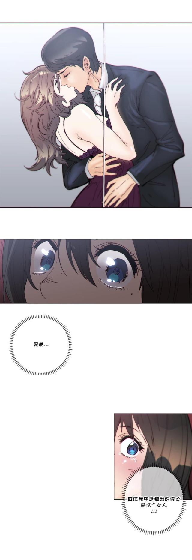 第58话6