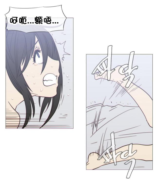 第23话16
