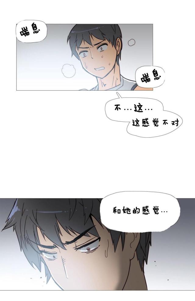 第4话0