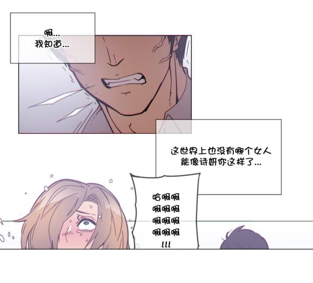 第52话15