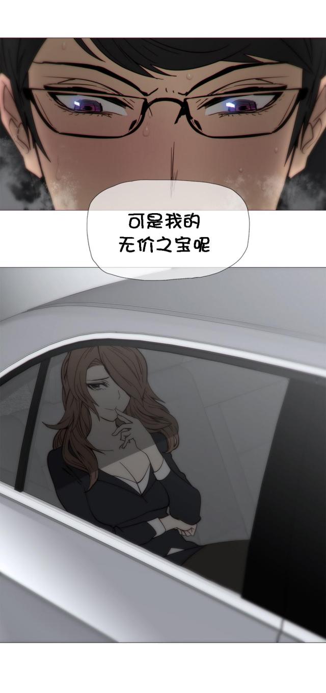 第26话24