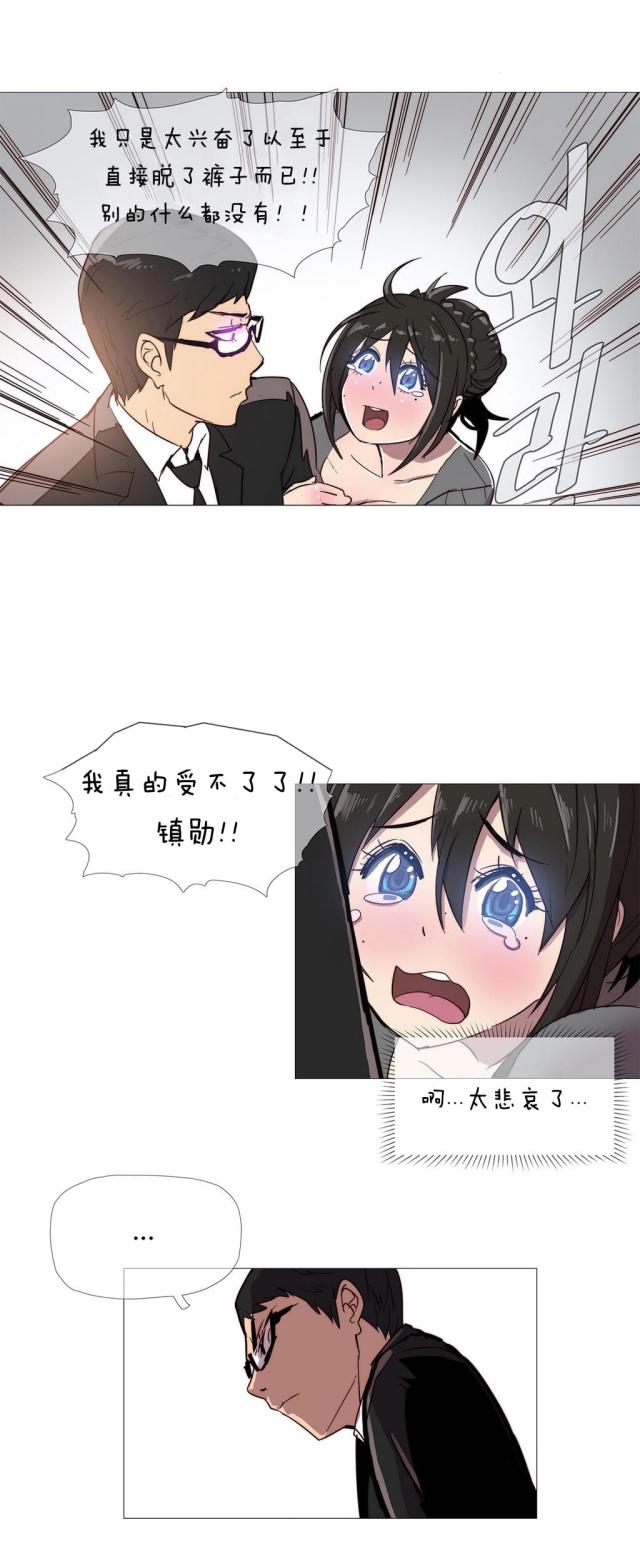 第2话17