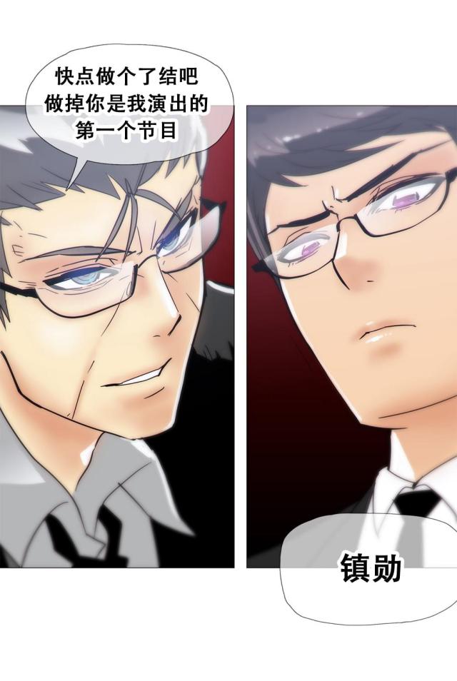 第14话17